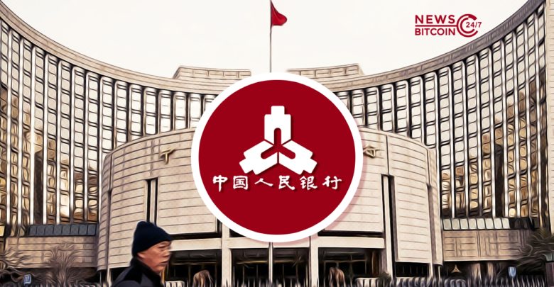 bitcoin peoples bank of china